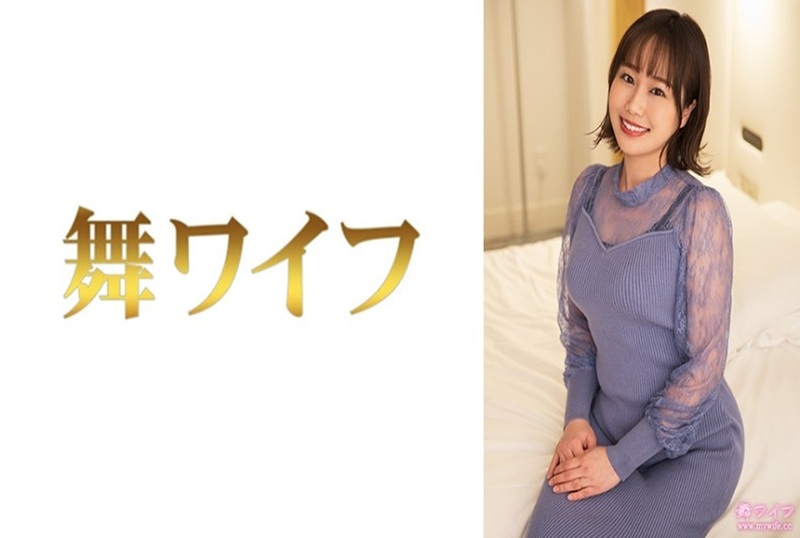 292MY-948 北村为了寻求刺激再次出现。她沉浸在日常生活中无法体验到的性快感中，似乎已经完全沉迷于性爱，她一直把性欲积攒到这一天。 北村真智子