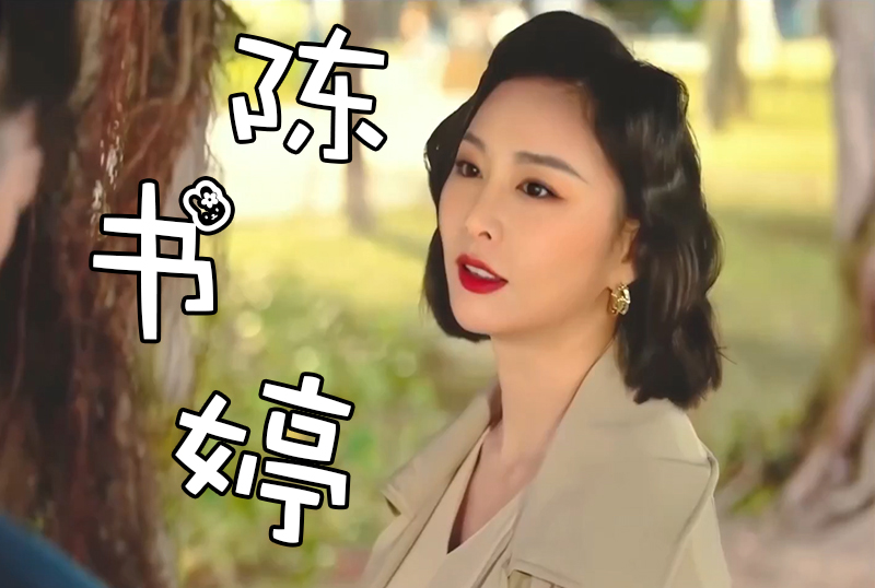 ASDF-0050 狂飙无广告，享受大嫂的温柔。 素人 - 219
