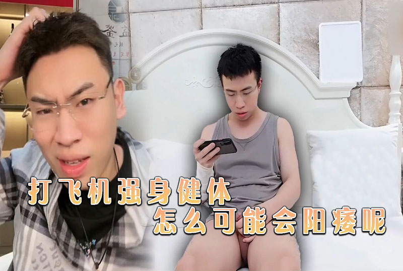 QZAI-3216 明星AI换脸: 明星 听泉鉴宝 7 明星淫梦 素人 - 219
