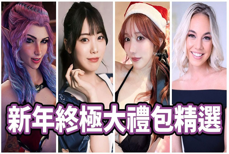 ASDF-0061 经典实用作品与优秀大物新人一次满足 新年终级大礼包精选!! 中指通 - 219