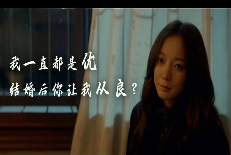 QZAI-3342 明星AI换脸: 明星 王珞丹 1 明星淫梦 素人 - 219