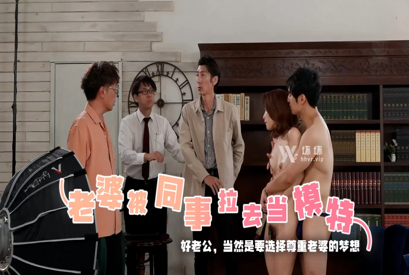 QZAI-3344 明星AI换脸: 明星 王珞丹 3 明星淫梦 素人 - 219