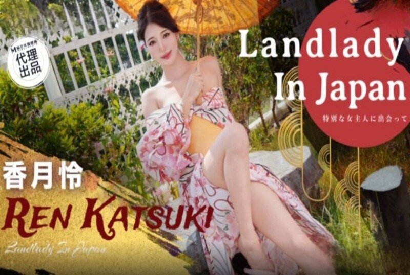 TZ-198 樱花妹性爱实录 EP43 香月怜 - 219